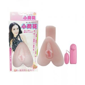 MASTURBADOR VAGINA EM CYBER COM VIBRO